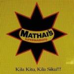 Mathai’s